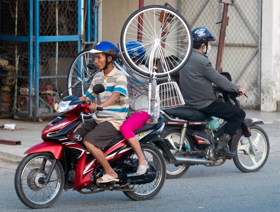 Cities of the world. Ho Chi Minh City