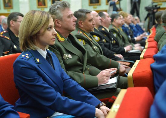 President Vladimir Putin at expanded meeting of board of Russian Prosecutor General's Office