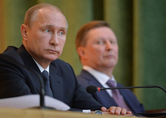 President Vladimir Putin at expanded meeting of board of Russian Prosecutor General's Office