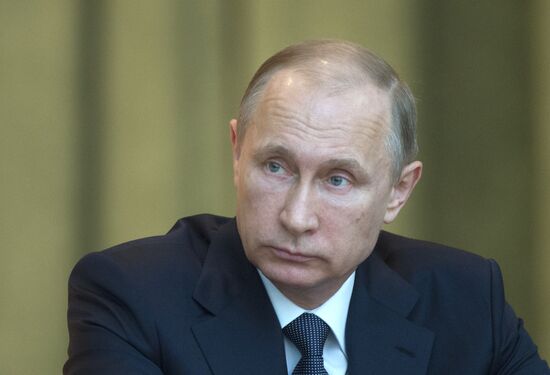 President Vladimir Putin at expanded meeting of board of Russian Prosecutor General's Office