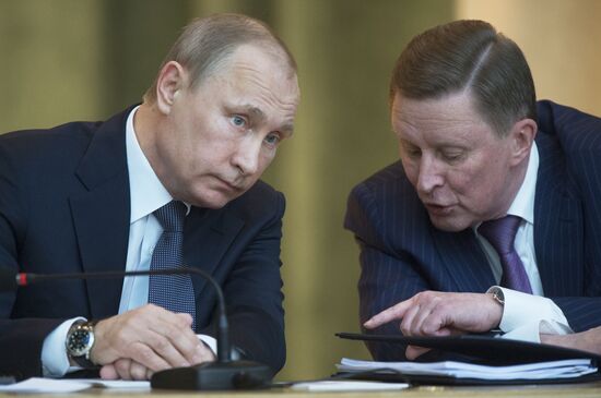 President Vladimir Putin at expanded meeting of board of Russian Prosecutor General's Office