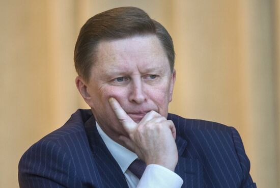 President Vladimir Putin at expanded meeting of board of Russian Prosecutor General's Office