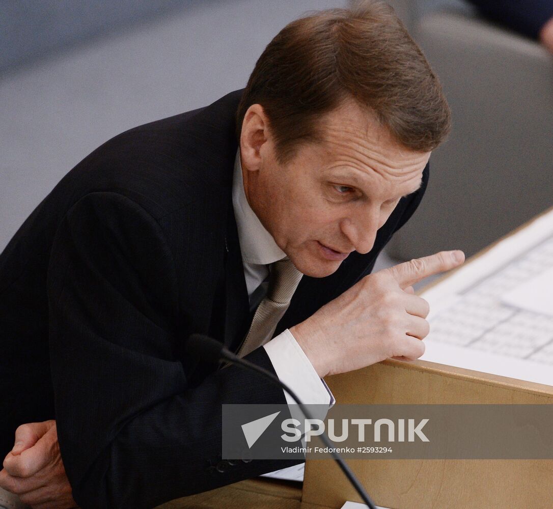 State Duma plenary meeting