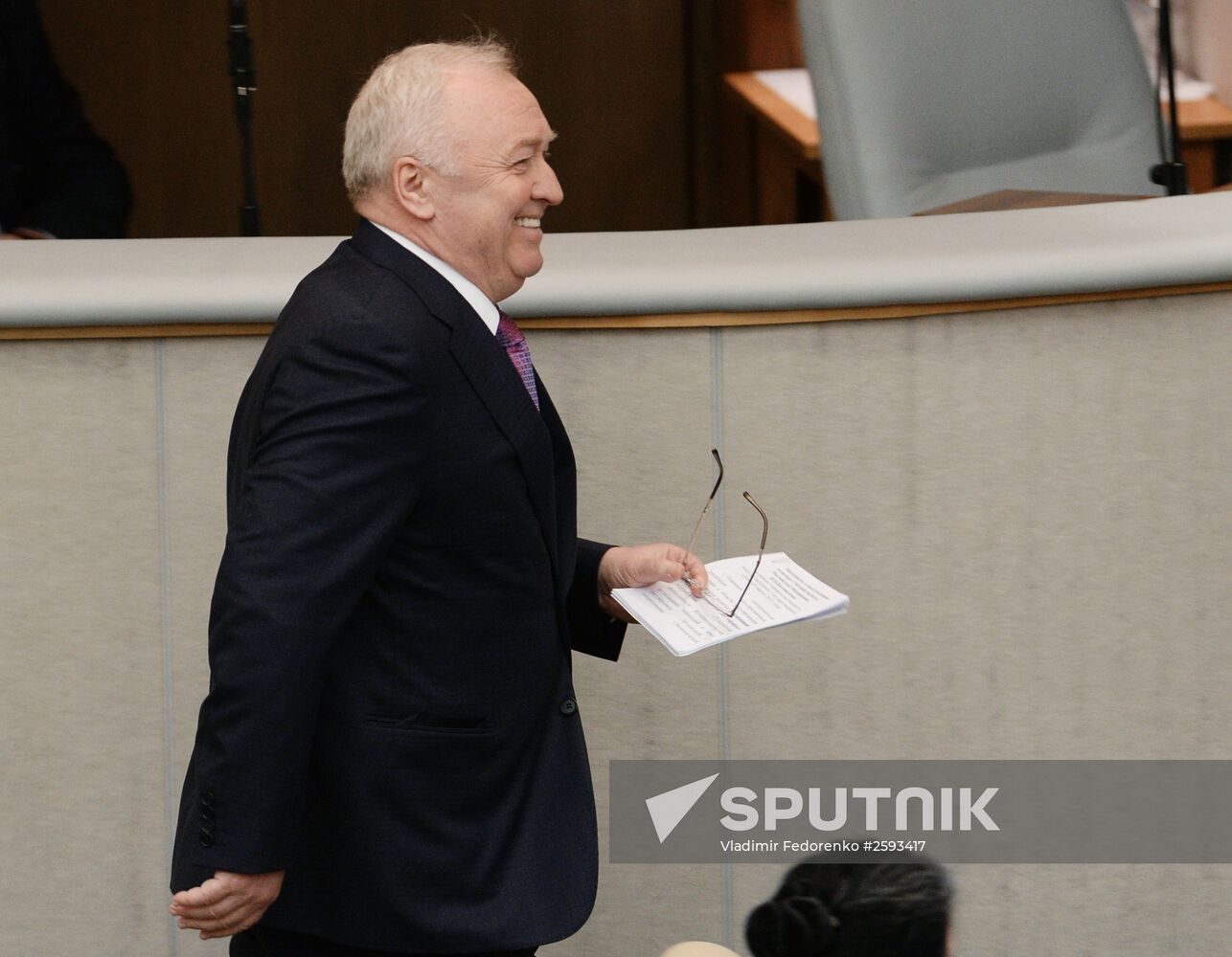 State Duma plenary meeting