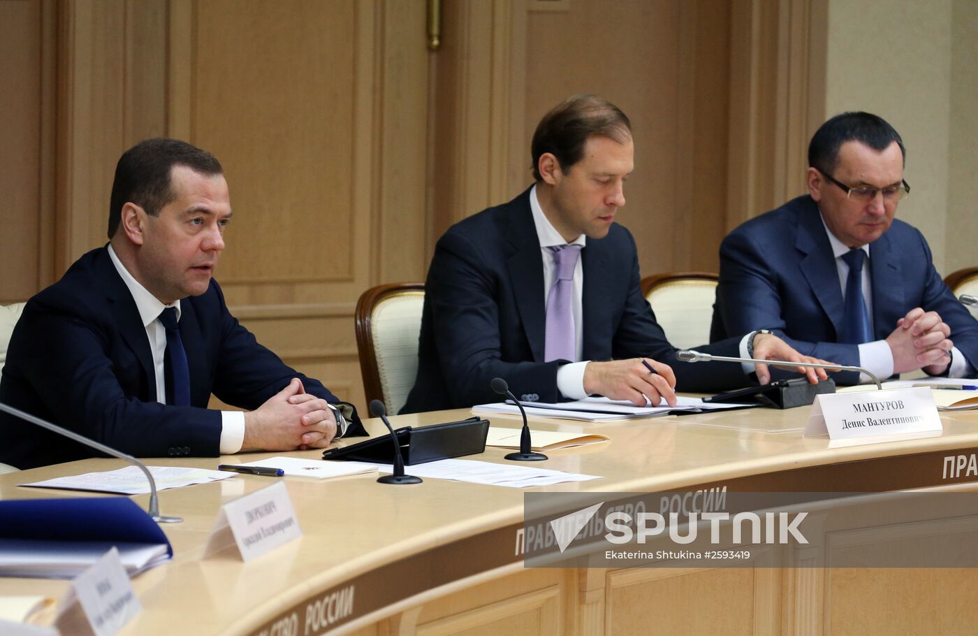 Prime Minister Dmitry Medvedev chairs teleconference on seasonal field work