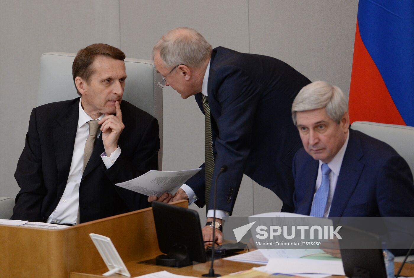 State Duma plenary meeting