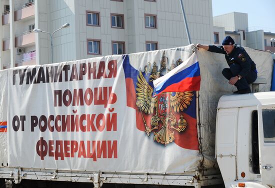 Humanitarian relief convoy in the Rostov Region prepares to leave for southeastern Ukraine
