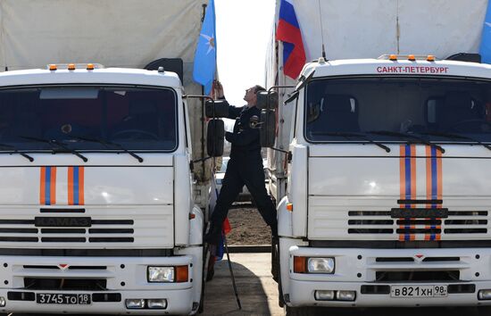 Humanitarian relief convoy in the Rostov Region prepares to leave for southeastern Ukraine