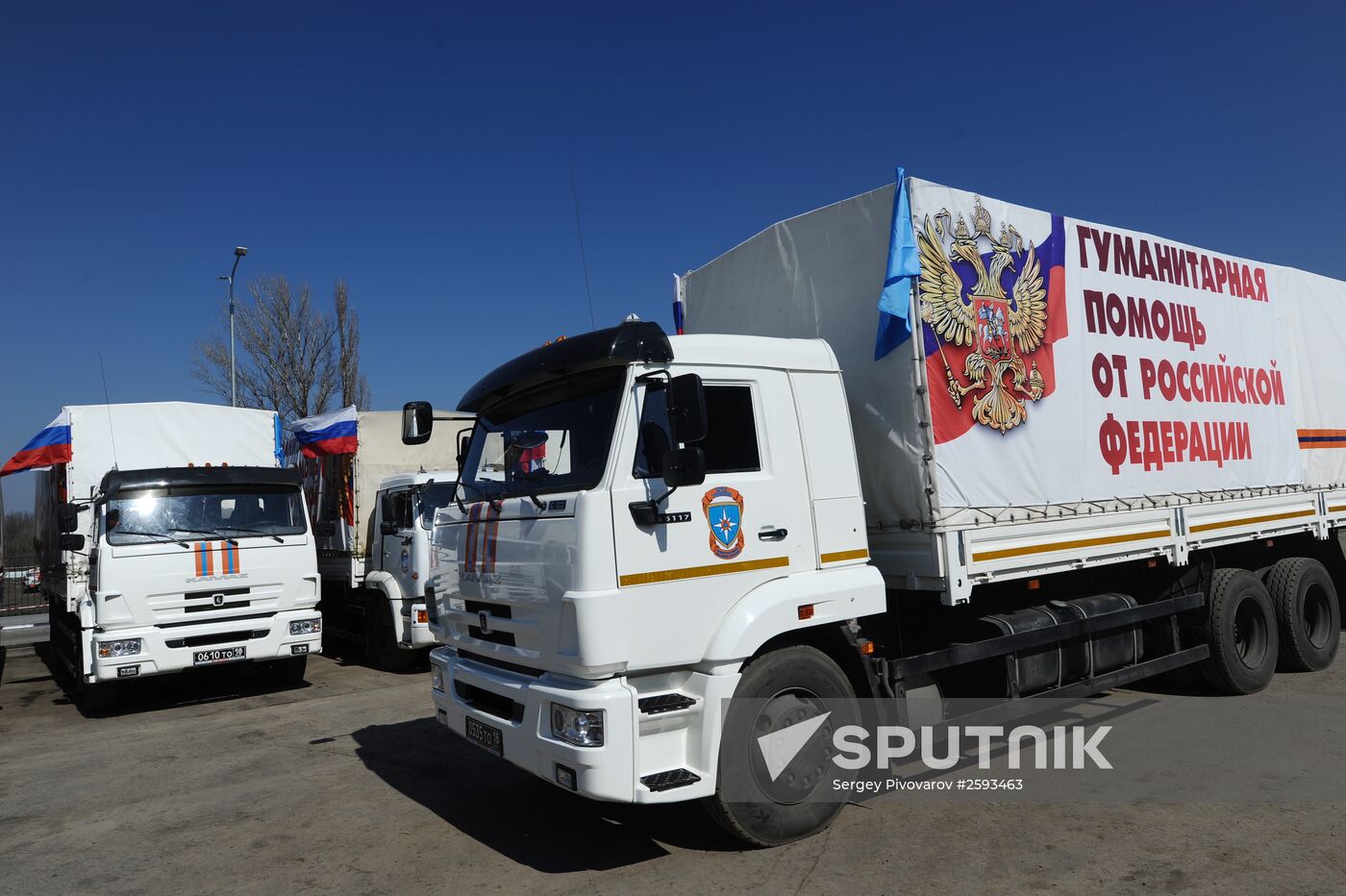 Humanitarian relief convoy in the Rostov Region prepares to leave for southeastern Ukraine