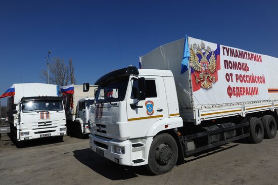 Humanitarian relief convoy in the Rostov Region prepares to leave for southeastern Ukraine