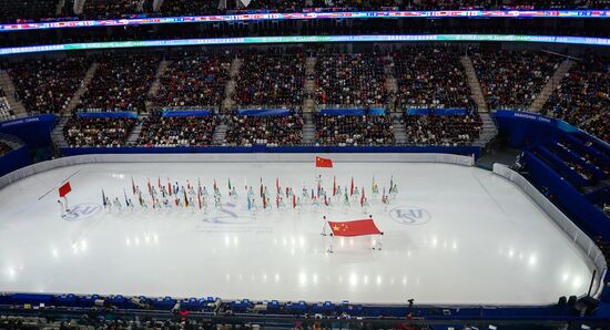 ISU World Figure Skating Championships. Pairs. Short program