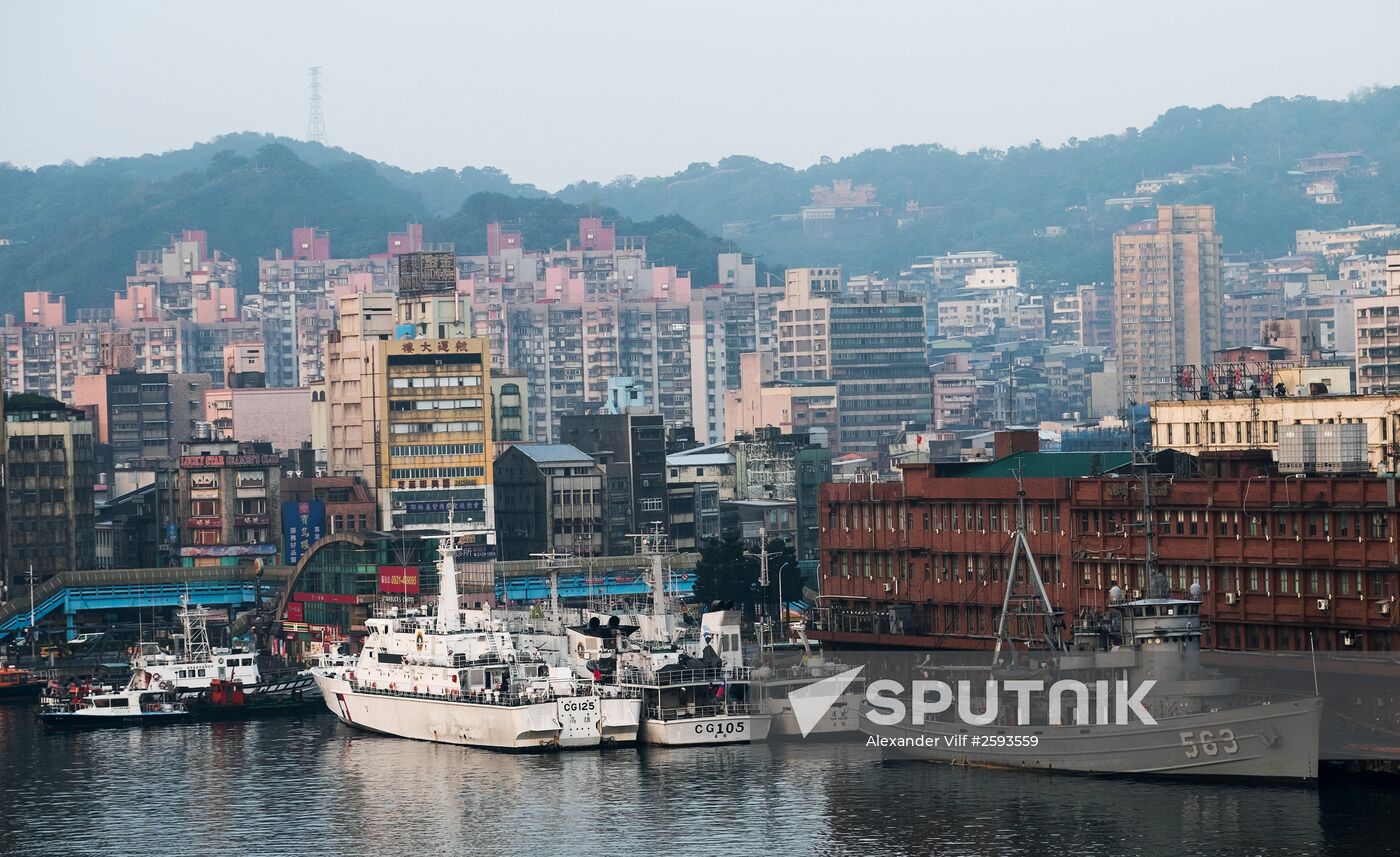 Cities of the world. Keelung