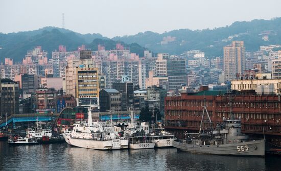 Cities of the world. Keelung