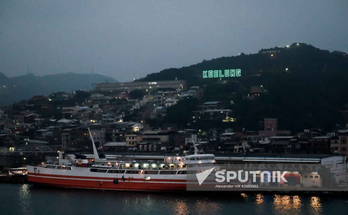 Cities of the world. Keelung