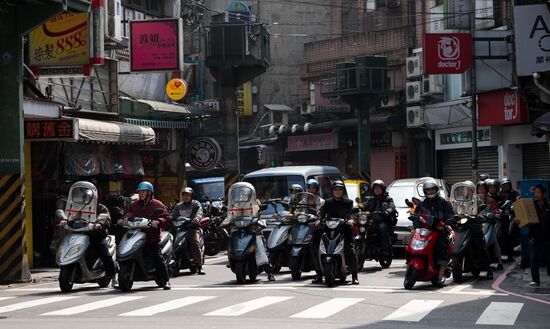Cities of the world. Keelung