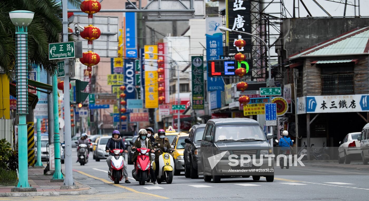 Cities of the world. Keelung