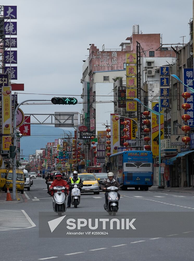 Cities of the world. Keelung