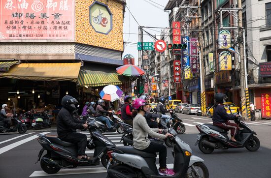Cities of the world. Keelung