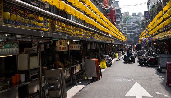 Cities of the world. Keelung