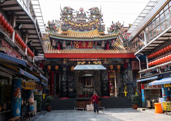 Cities of the world. Keelung