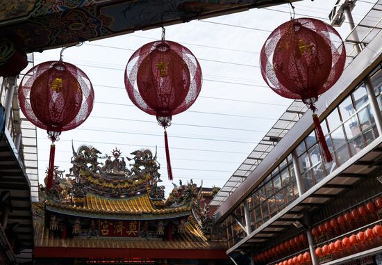 Cities of the world. Keelung