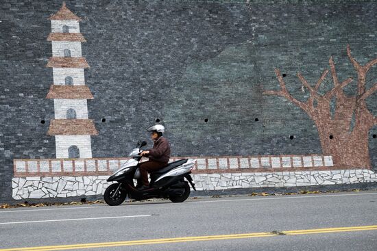 Cities of the world. Keelung