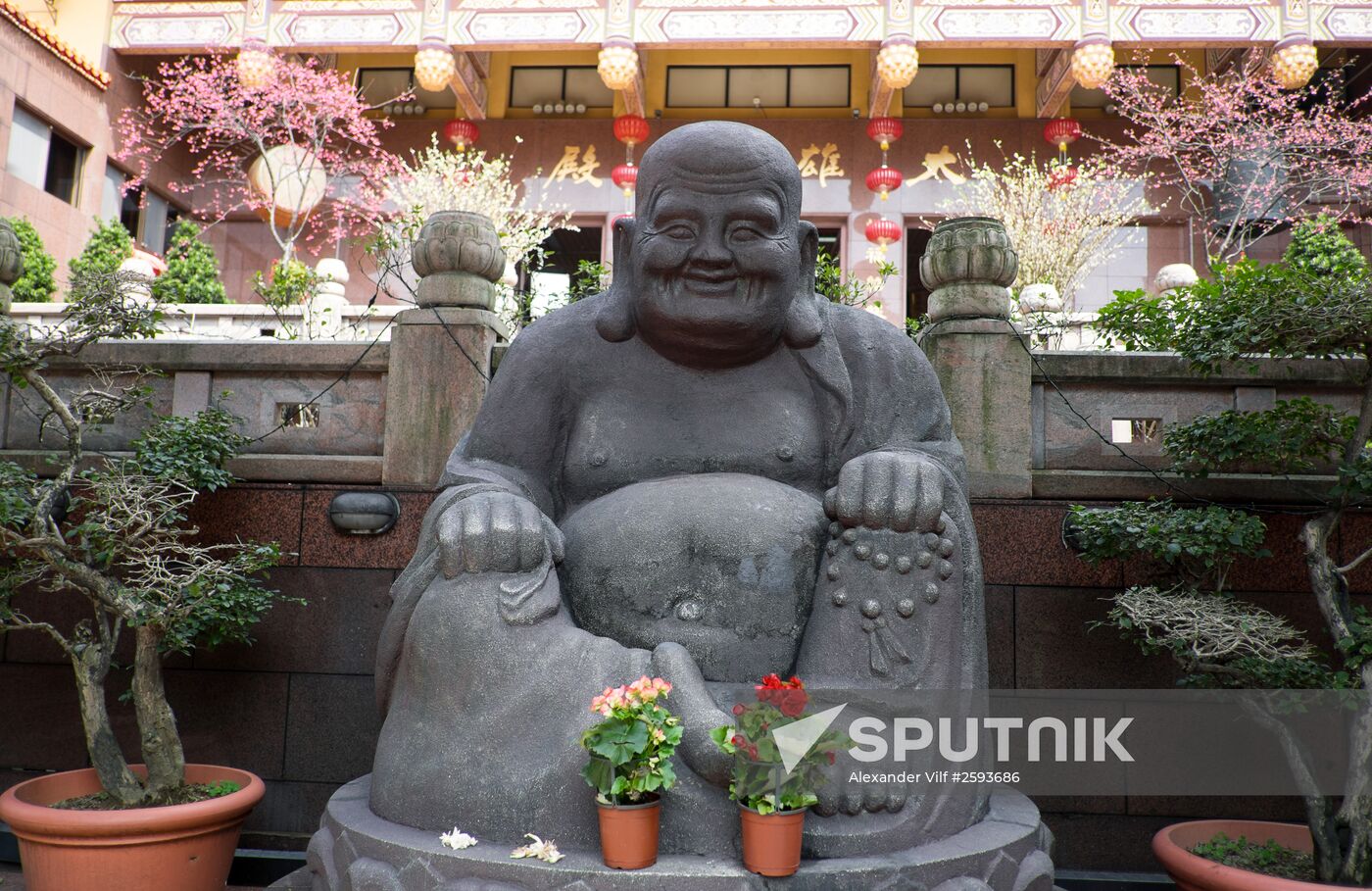 Cities of the world. Keelung