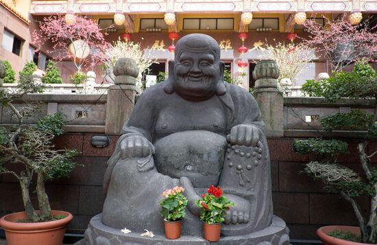 Cities of the world. Keelung