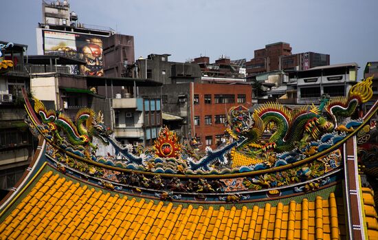 Cities of the world. Keelung