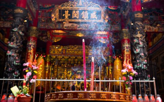 Cities of the world. Keelung