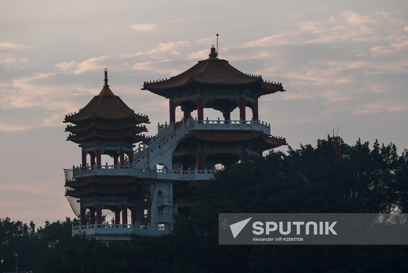Cities of the world. Keelung