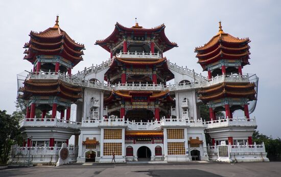Cities of the world. Keelung