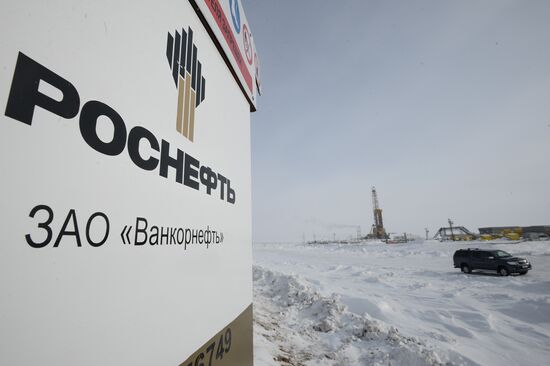 Vankor oil and gas field in Krasnoyarsk Territory