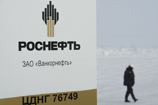 Vankor oil and gas field in Krasnoyarsk Territory