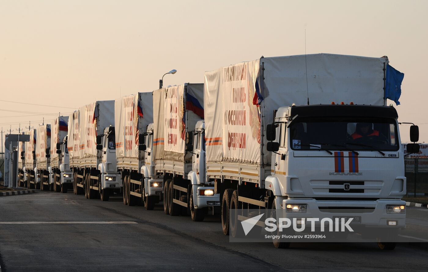 Russia's humanitarian aid convoy for Donbas arrives at Matveyev Kurgan checkpoint
