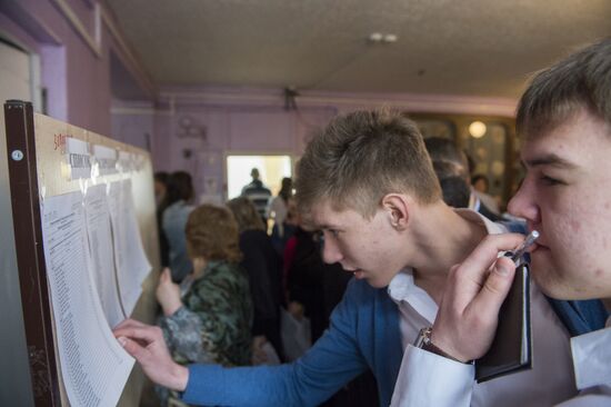 Omsk schoolchildren take unified state exam in math early