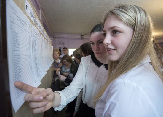 Omsk schoolchildren take unified state exam in math early