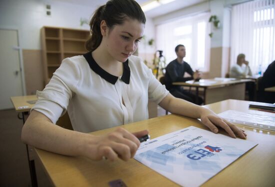 Omsk schoolchildren take unified state exam in math early