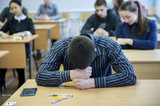 Omsk schoolchildren take unified state exam in math early