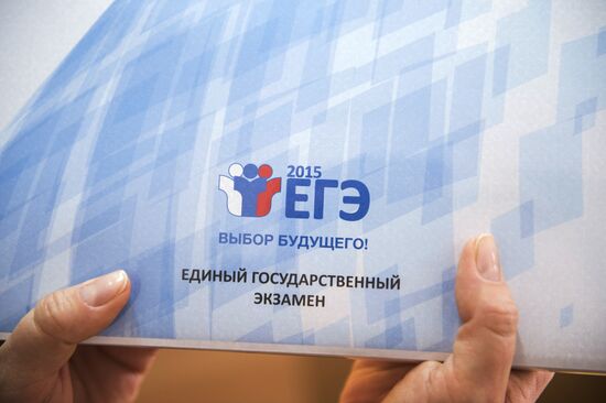 Omsk schoolchildren take unified state exam in math early