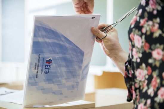Omsk schoolchildren take unified state exam in math early