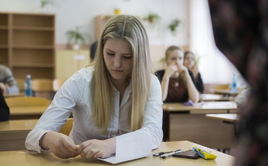 Omsk schoolchildren take unified state exam in math early