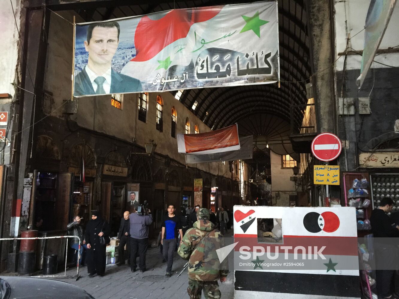 Syria update
