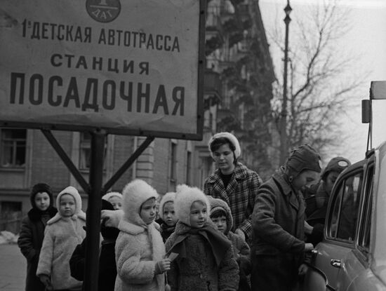 House of Pioneers and School Children