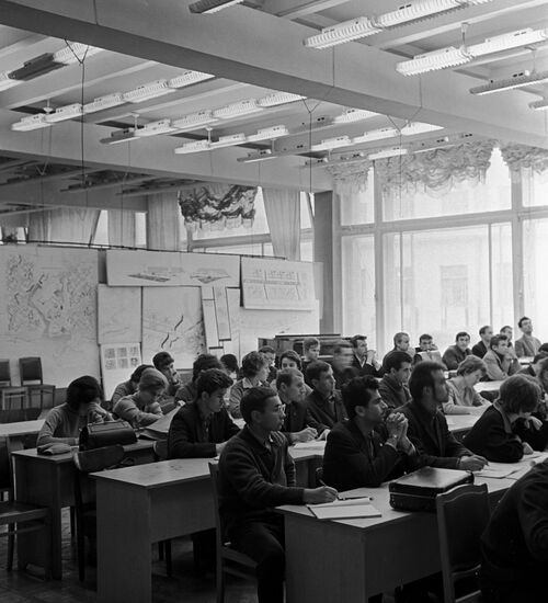 Moscow Architectural Institute