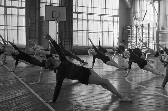 Moscow Architectural Institute