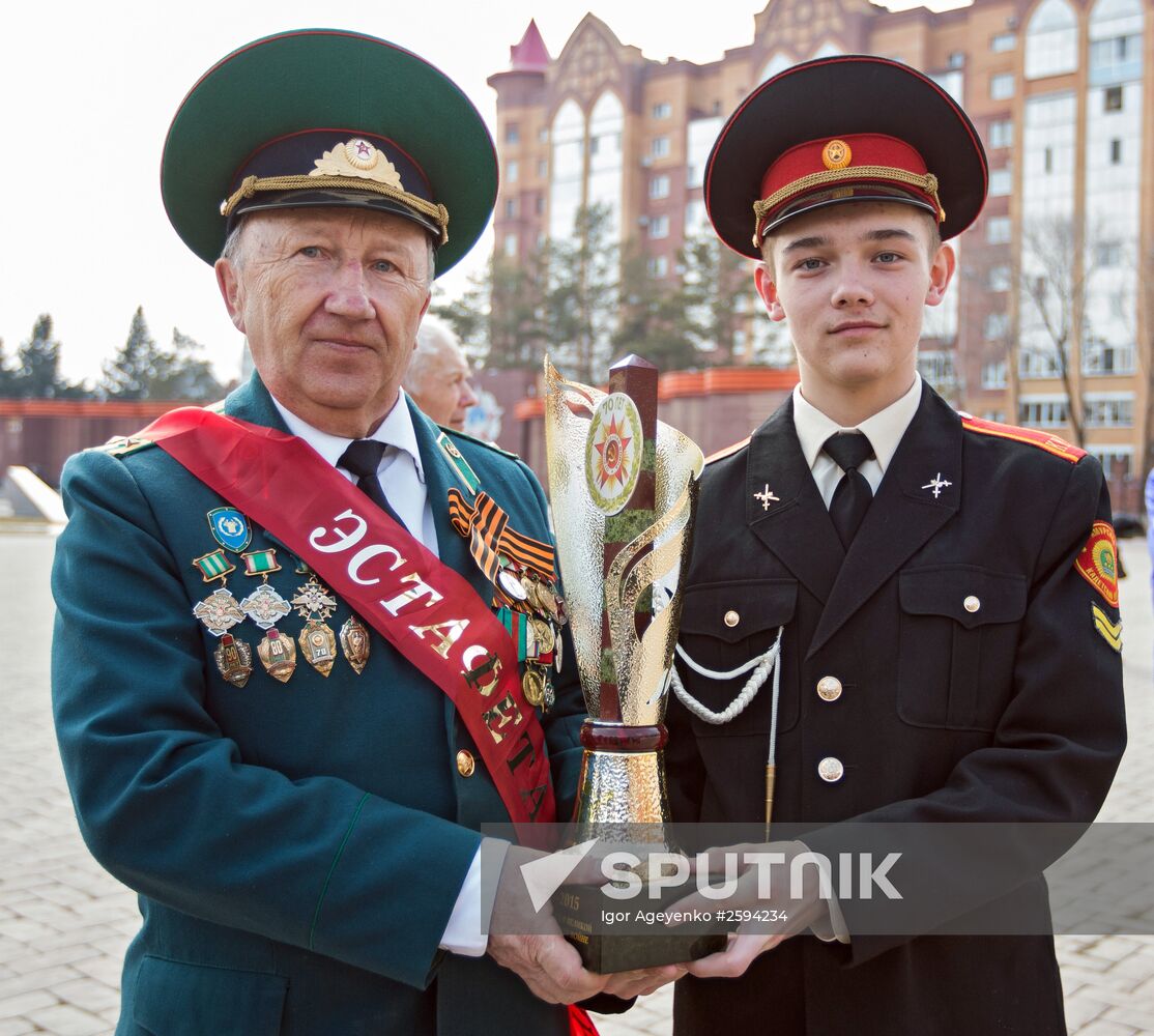 Victory Relay military and patriotic campaign in Amur Region