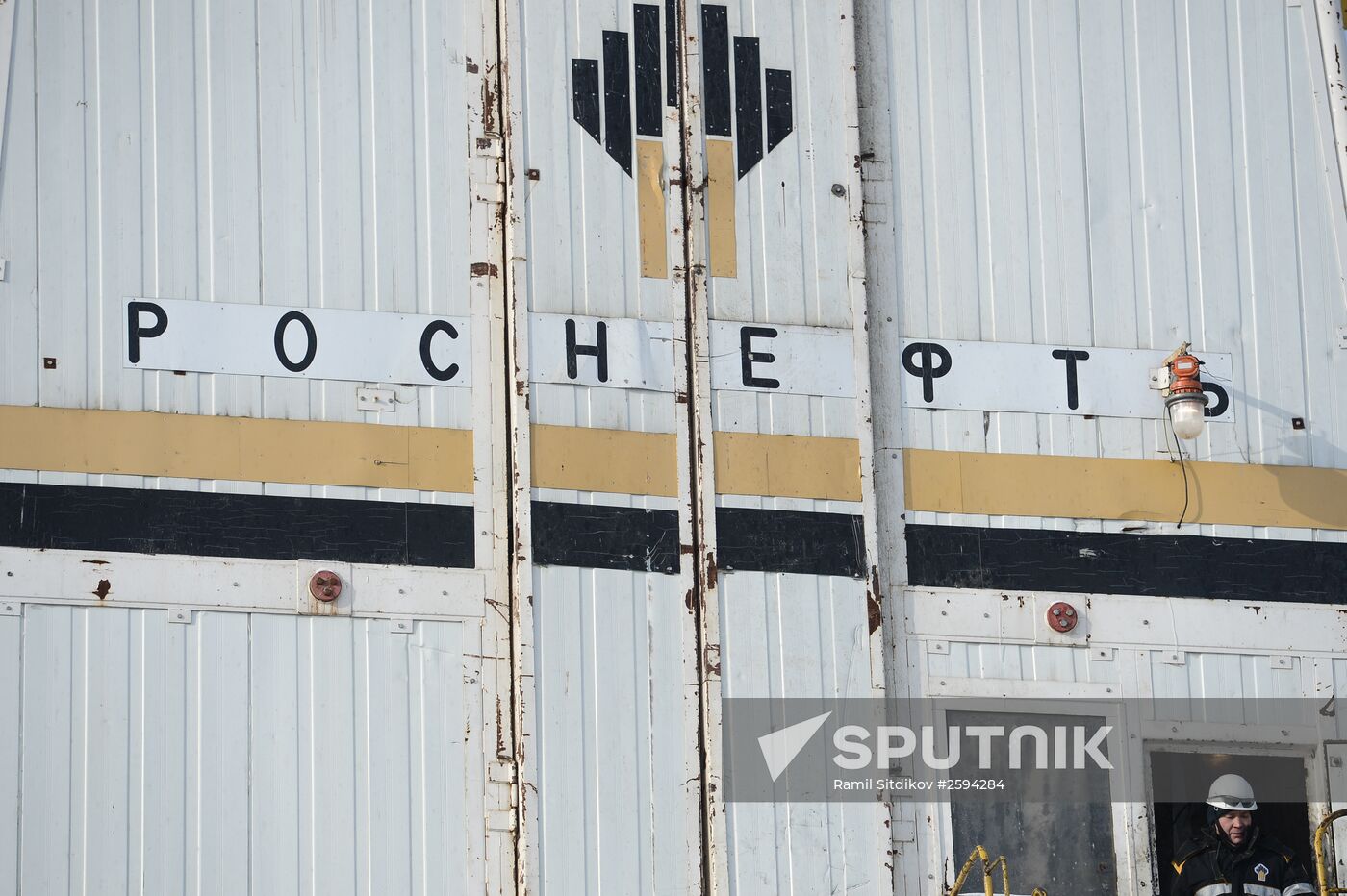 Vankor oil and gas field in Krasnoyarsk Territory