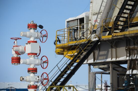 Vankor oil and gas field in Krasnoyarsk Territory