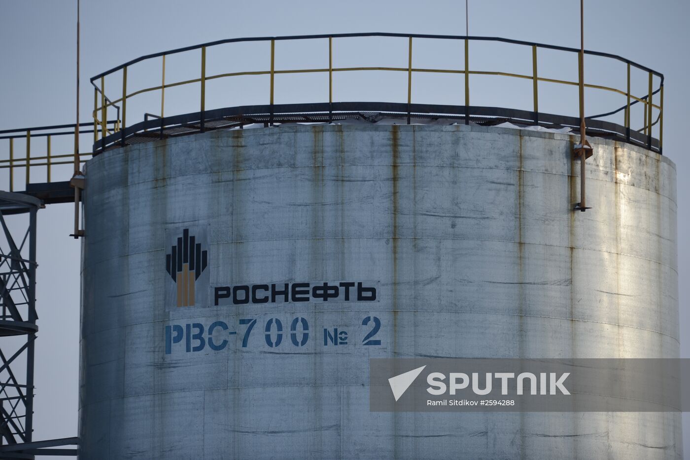 Vankor oil and gas field in Krasnoyarsk Territory